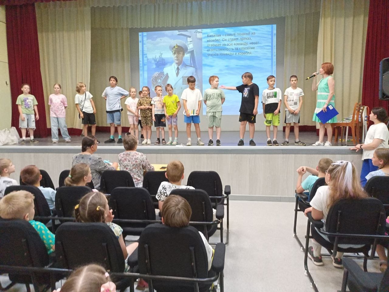 Пришкольный летний лагерь &amp;quot;Морское путешествие&amp;quot;.