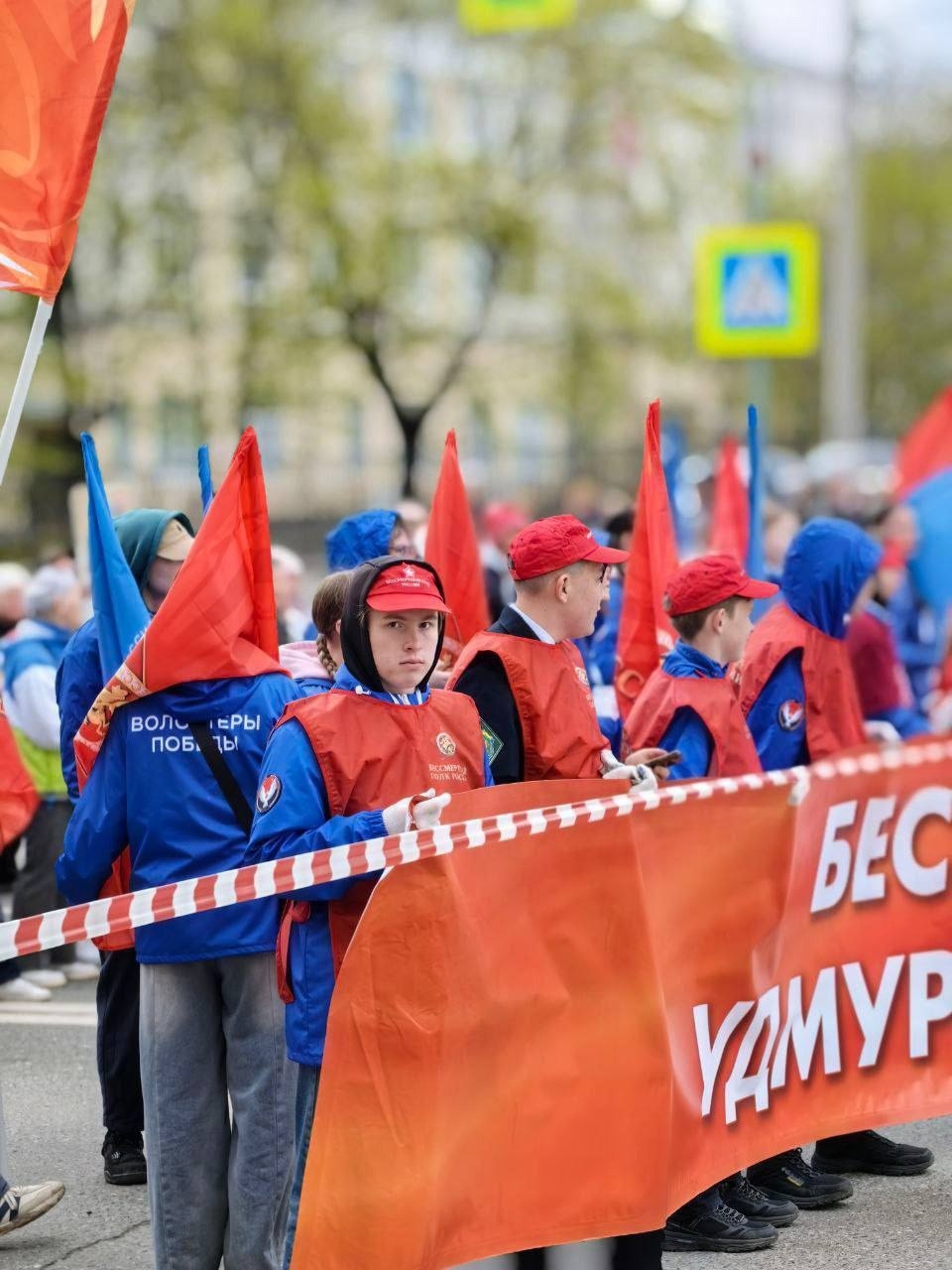 Международный корпус 80 - летия Победы.