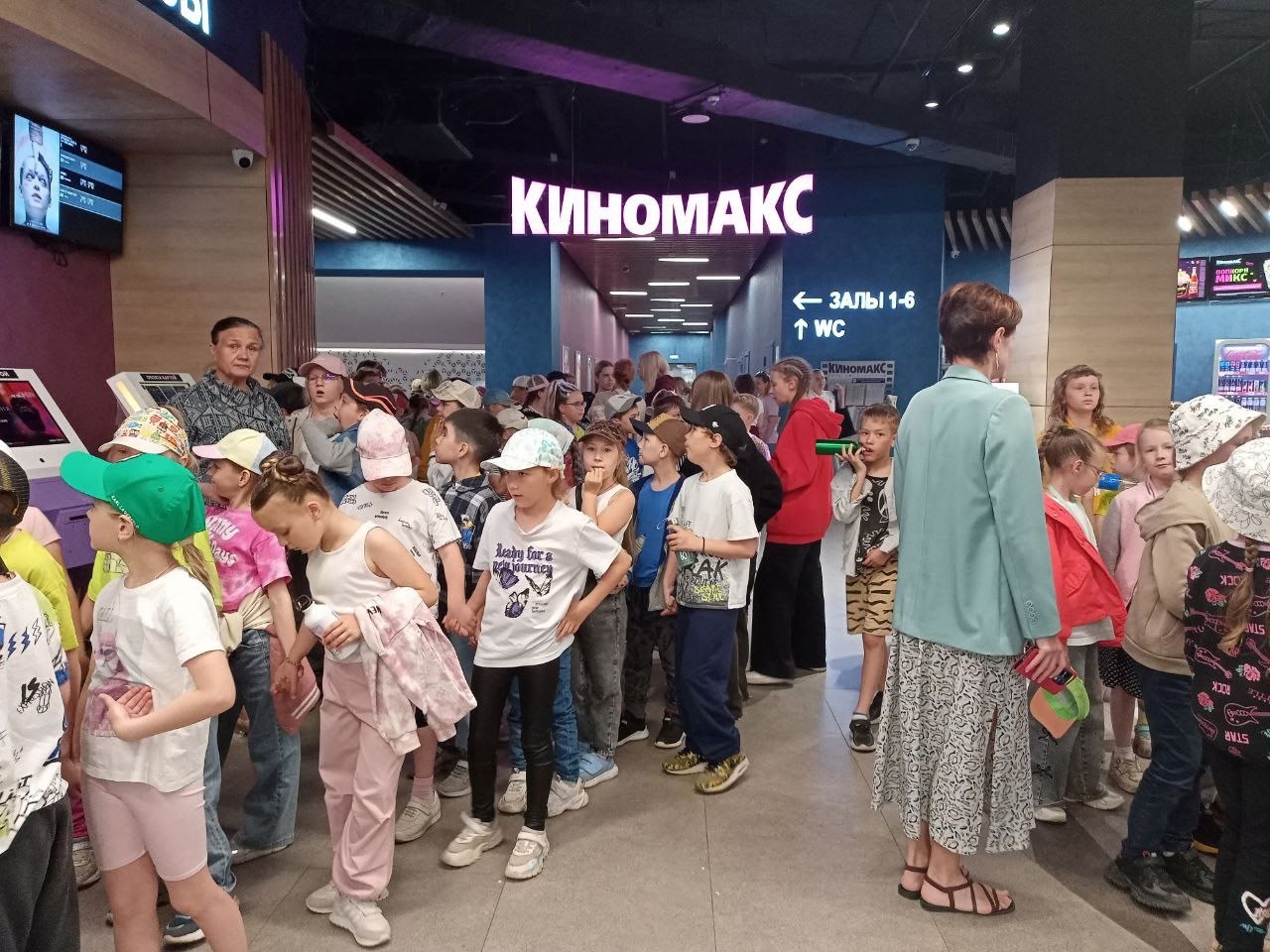 Пришкольный летний лагерь &amp;quot;Морское путешествие&amp;quot;.