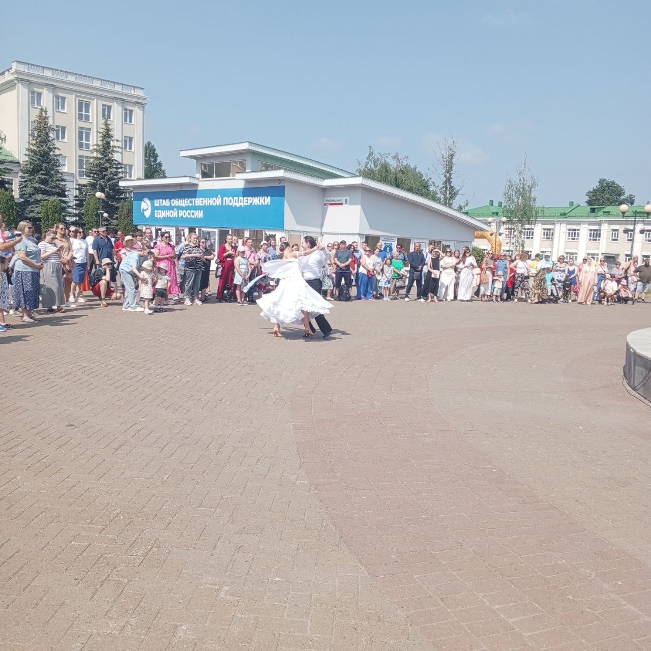 День России. День города..