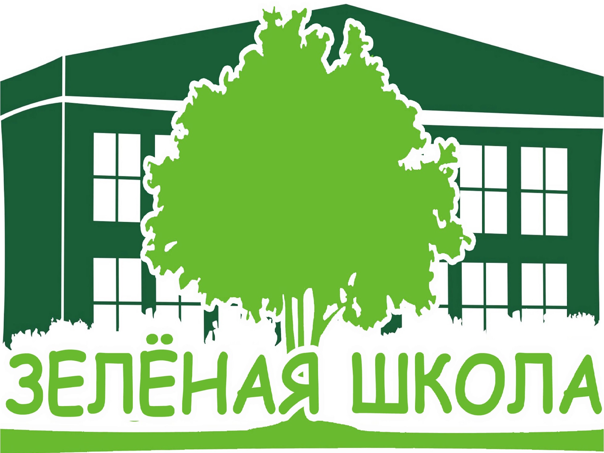 «Зеленые» школы России.