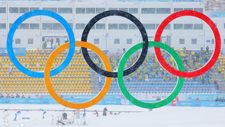 XXIV зимние Олимпийские игры