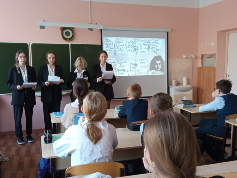 ​27 января в День освобождения Ленинграда от фашистской блокады в гимназии прошли Уроки памяти «Блокадный хлеб».