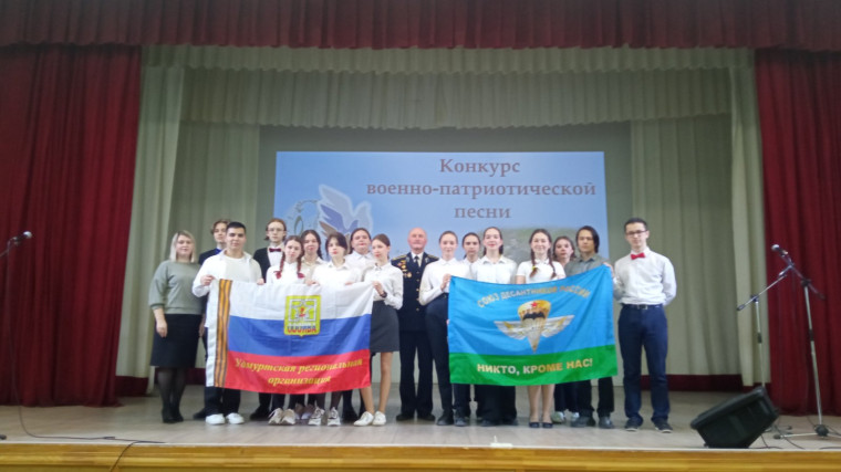 «Люблю Россию я…».